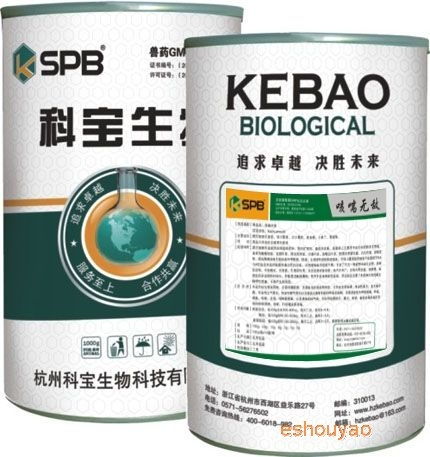 咳喘無(wú)敵 治療呼吸道病特效,不滿意,退款