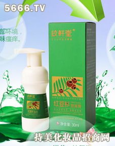 歧軒堂美膚品產(chǎn)品 歧軒堂美膚品產(chǎn)品圖片 歧軒堂美膚品怎么樣 最新 歧軒堂美膚品產(chǎn)品展示