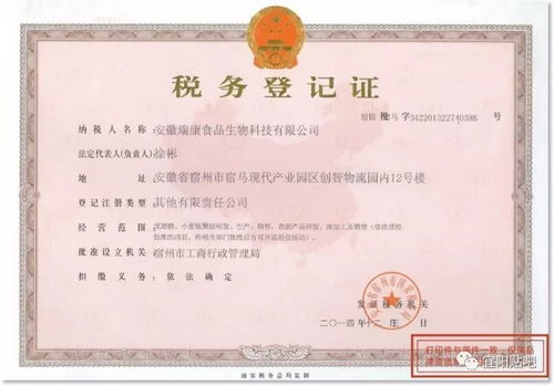 宜陽秘方祛痛館 全城招募百名便秘 鼻炎患者進(jìn)店調(diào)理