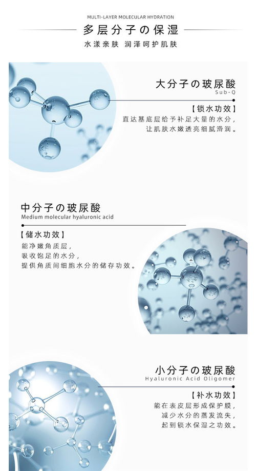 濟南oem面膜加工廠 芬臣直播產(chǎn)品供應商