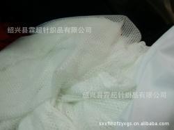 網眼布-廠家生產供應 紹興縣霖超針織品(廠方直銷):91#圖漂白色1號網布和各種經編產品_商務聯(lián)盟