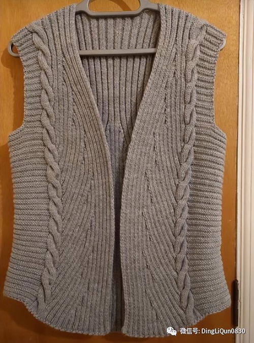 針織作品 35款時尚漂亮的馬甲樣品圖案